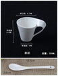 White ceramic wavy espresso cup with a modern design, ideal for coffee, breakfast, or dessert, perfect for home decor and gifting.