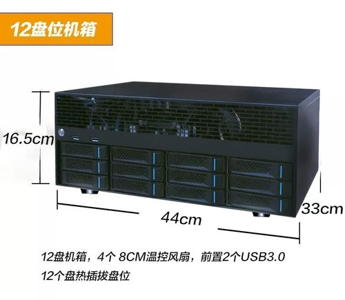 12-bay NAS private cloud storage device with Gigabit and 10GbE network, media server with hardware transcoding for home use.