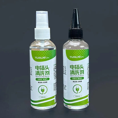 Electrical cleaner aerosol spray for heavy-duty industrial equipment and car plugs, fast-drying electronic degreaser from BACKUPMYFILESNOW.COM®