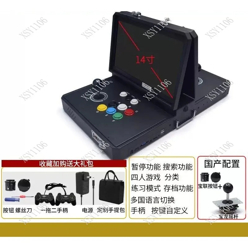 Portable folding home arcade game machine with double screens, joystick, and compact design for fun gaming sessions.