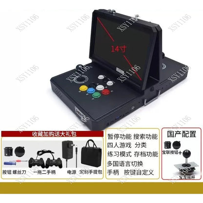 Portable folding home arcade game machine with double screens, joystick, and compact design for fun gaming sessions.