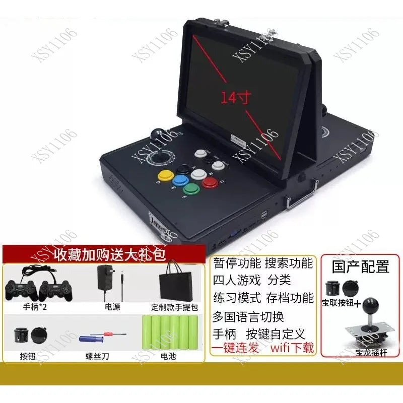 Portable folding arcade game machine with double screens, joystick, all-in-one compact entertainment system for home fun.