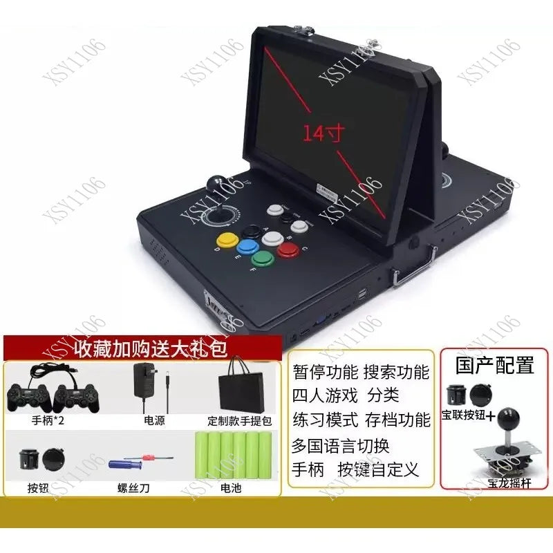 Portable folding arcade game machine with double screens, joystick, all-in-one compact entertainment system for home fun.
