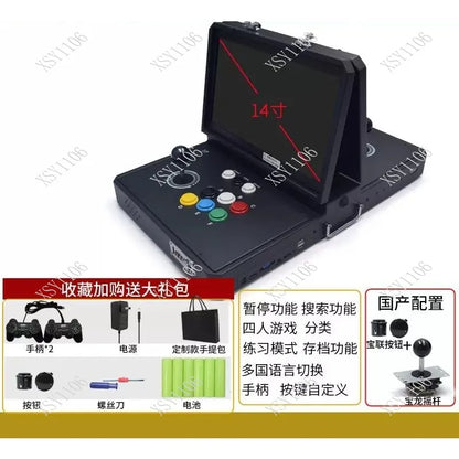 Portable folding arcade game machine with double screens, joystick, all-in-one compact entertainment system for home fun.