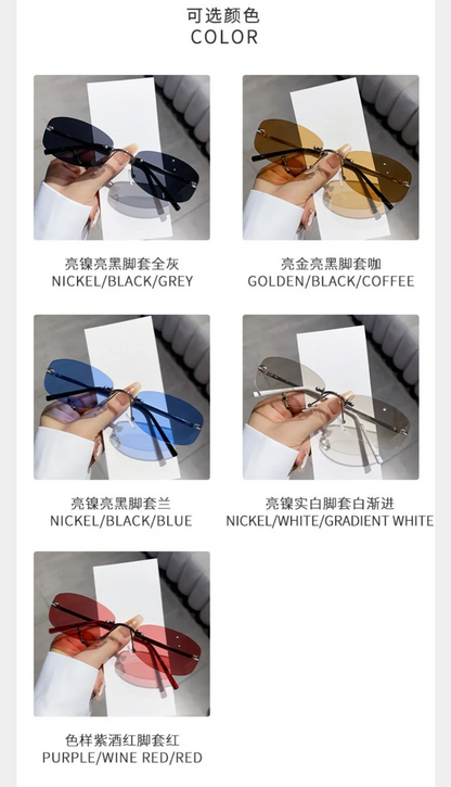 Luxury frameless sunglasses for women and men, trendy design, UV400 protection, suitable for travel, hiking, and driving.