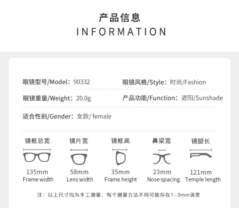 Luxury frameless sunglasses by 2025Fashion, featuring UV400 protection for women and men, perfect for travel, hiking, and driving.