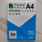 A stack of 100 sheets of white A4 printer paper for office and business printing, with a smooth, multi-purpose design.