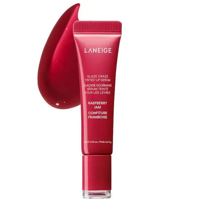 Berry fruit lip glowy balm by BackupMyFilesNow.com, lightweight hydrating lip treatment with natural ingredients and moisturizing repair.