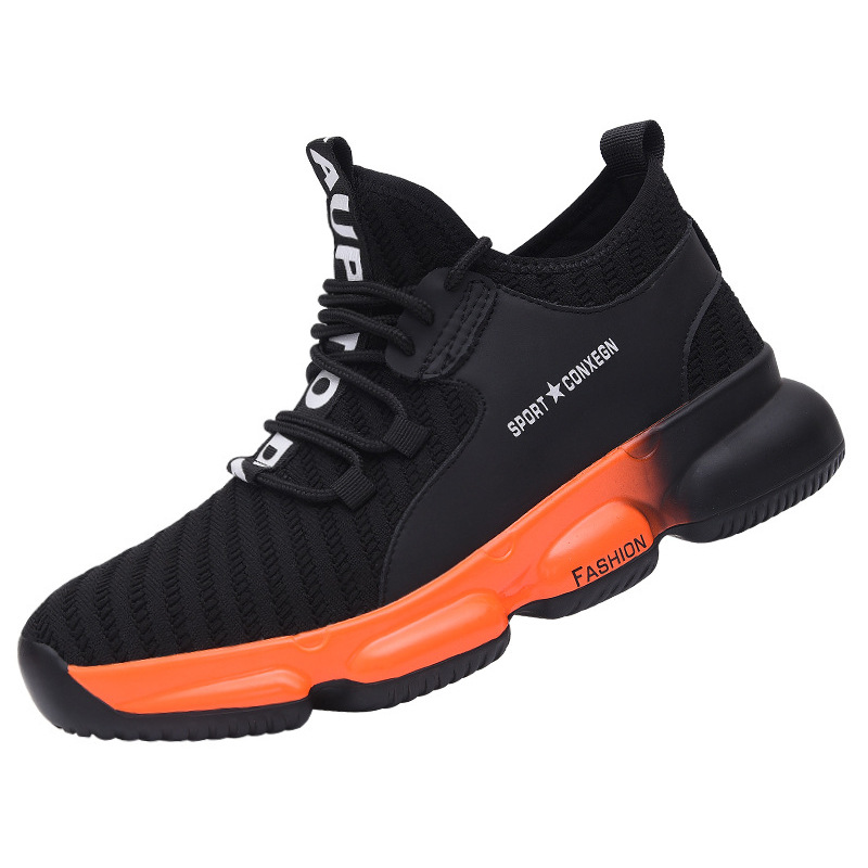 Men's safety shoes in black from BackupMyFilesNow.com, featuring reinforced toes and slip-resistant soles for workplace protection.