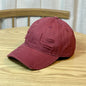 Retro distressed baseball hat for men and women by BACKUPMYFILESNOW.COM® with a worn vintage look and adjustable strap.