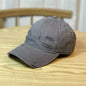Retro distressed baseball hat for men and women, stylish casual cap with adjustable strap from BACKUPMYFILESNOW.COM®