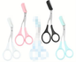 Black eyebrow scissors and comb set from BACKUPMYFILESNOW.COM® with precision blades and grooming tools for eyebrows