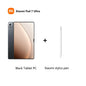 Black Xiaomi Pad 7 Ultra 2025 tablet with 14-inch 3.2K OLED screen, stylus, keyboard, and 512GB storage.