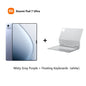 Xiaomi Pad 7 Ultra 2025 tablet with 14-inch 3.2K OLED screen, black keyboard, stylus, and 512GB storage.