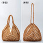 Black woven wooden bead handbag with retro design, versatile for summer vacations, featuring a water bucket style for women.