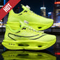 Black and white men's running shoes by BackupMyFilesNow.com, lightweight, breathable, nonskid athletic sneakers for marathon and sports.