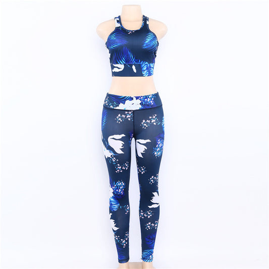 Women's floral print yoga set with bra and leggings, stylish and comfortable activewear from BACKUPMYFILESNOW.COM®.