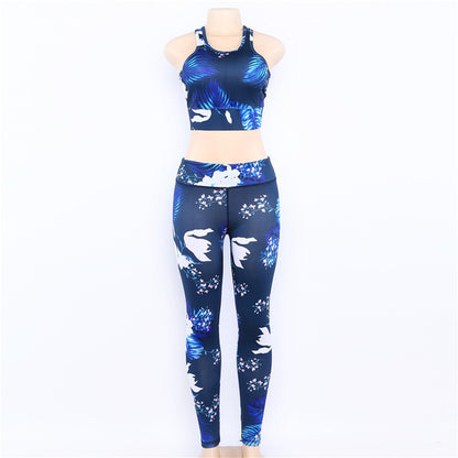 Women's floral print yoga set with matching bra and leggings by BACKUPMYFILESNOW.COM®, featuring vibrant floral patterns and comfortable fit.