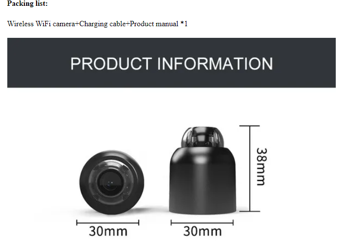 Indoor baby monitor security camera by BackupMyFilesNow.com with 64GB storage, showing a sleek device designed for home safety.