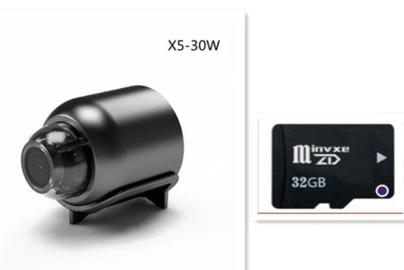 Indoor baby monitor and security camera by BackupMyFilesNow.com with 64GB storage, showing the camera unit and setup.