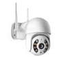 1080p wireless outdoor WiFi security camera by BackupMyFilesNow.com showing weatherproof design and camera lens with mounting bracket.