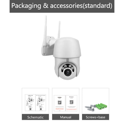 1080p wireless outdoor WiFi security camera by BackupMyFilesNow.com showing weatherproof design with camera lens and mounting bracket.