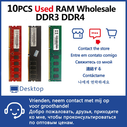 Pack of 10 used DDR3 and DDR4 desktop memory modules, 4GB and 8GB, with speeds from 1600 to 2666 MHz, from BackupMyFilesNow.