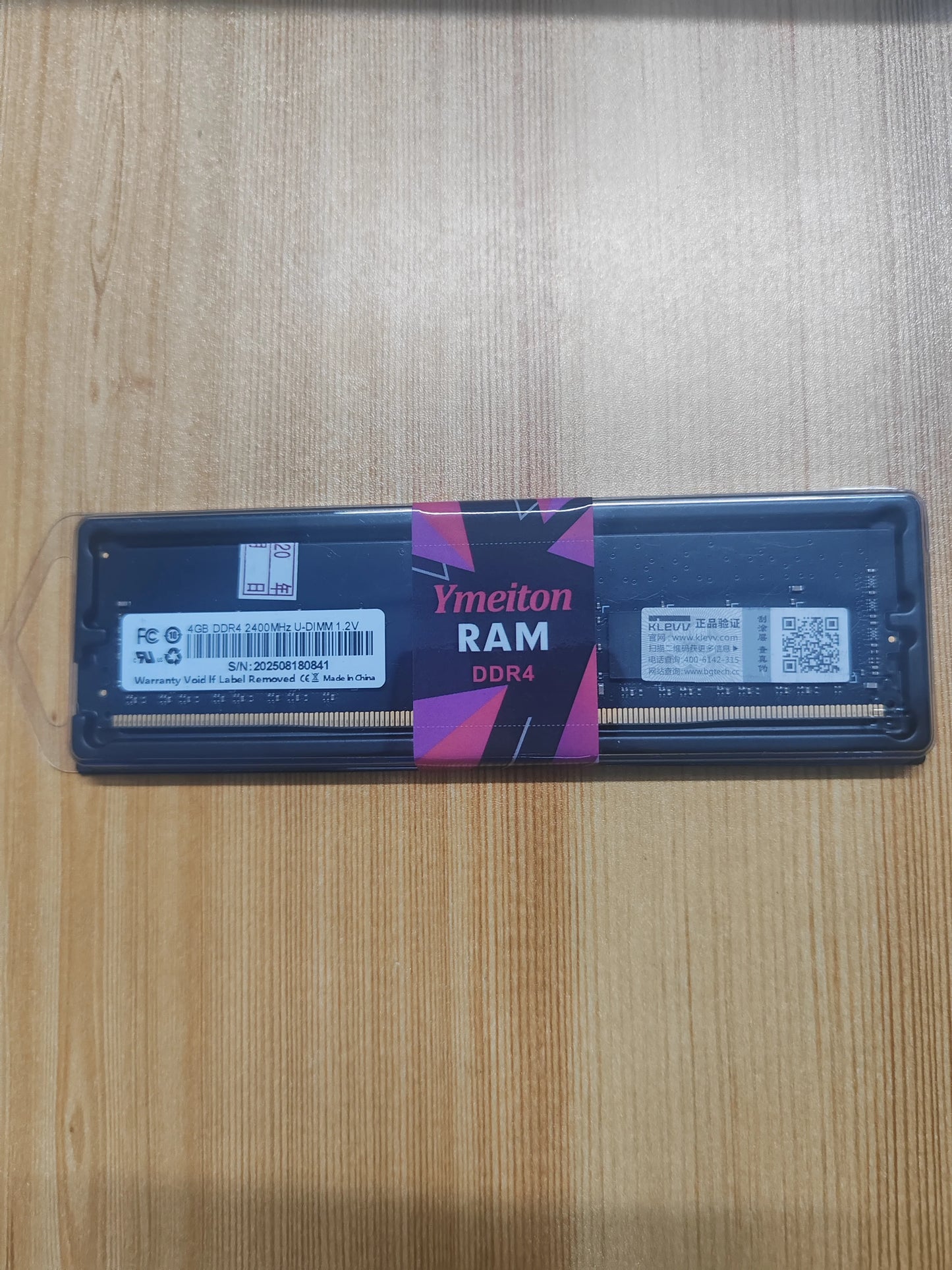 Ten used DDR3 and DDR4 desktop memory modules from Ymeition, 4GB and 8GB, with speeds from 1600 to 2666 MHz.