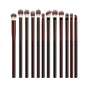 12-piece BackupMyFilesNow.com eyeshadow makeup brushes set with soft synthetic hair for blending, shader, angled, and liner eye makeup.