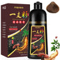 Herbal coffee hair dye shampoo by BACKUPMYFILESNOW.COM, 16.9 oz, showing the bottle and coffee-inspired packaging.