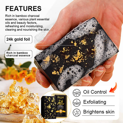 A 50g jar of AILKE 24K Gold Flawlessly Skin Care Range cream for skin whitening, dark spot reduction, and moisturizing for women and men.