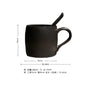 Nordic frosted ceramic coffee mug with wooden base and spoon tray, black coffee cup from BackupMyFilesNow.com.