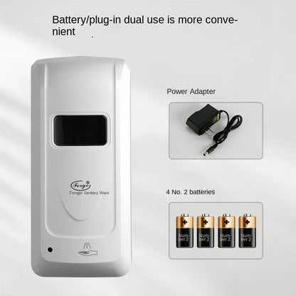 Wall-mounted automatic hand sanitizer dispenser with sensor, ideal for household, hotel, and bathroom use, by BackupMyFilesNow.com.
