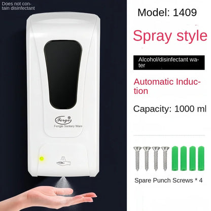 Wall-mounted automatic hand disinfection machine by BackupMyFilesNow.com, sensor-activated sanitizer dispenser for home and hotel bathrooms.