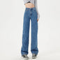 Dark blue high waist denim jeans for women, baggy straight leg style, from BackupMyFilesNow.com, Korean fashion casual trousers.