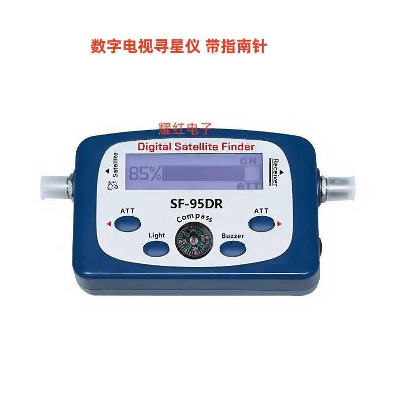 Digital TV satellite finder with compass, BACKUPMYFILESNOW.COM® SF-95DR model, used for locating satellite signals accurately.