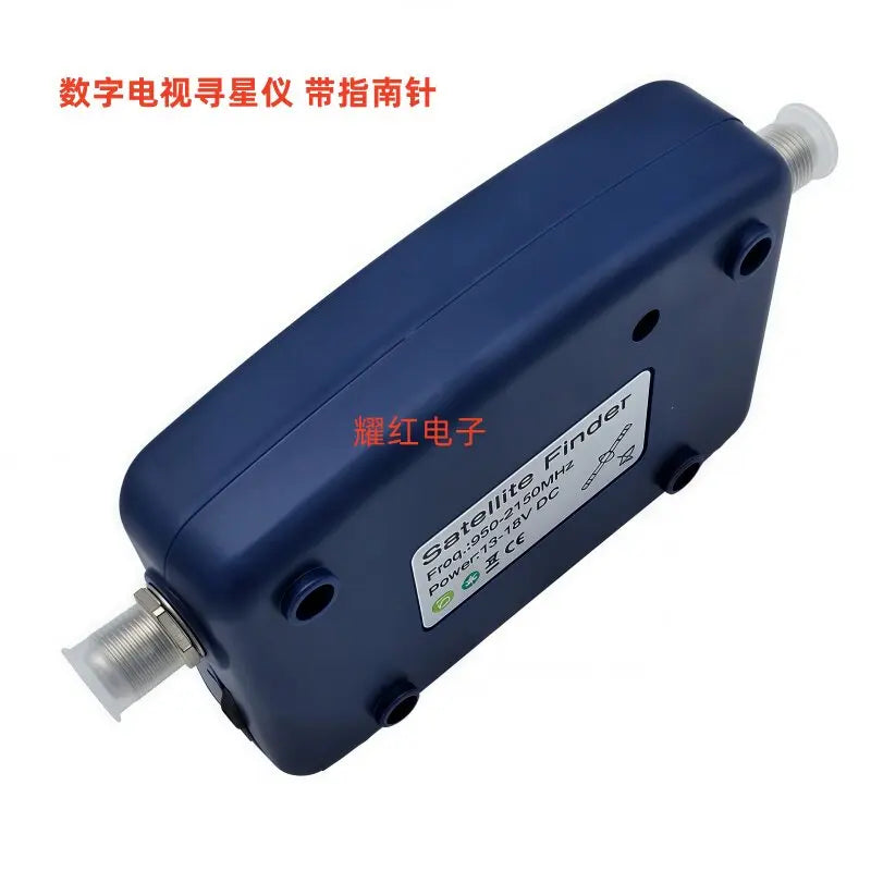 Digital TV satellite finder with compass, STAR FINDER SF-95DR by BACKUPMYFILESNOW.COM®, used for aligning satellite dishes.