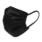 Black LeFine 3-ply disposable adult respirator mask with adjustable nose clip and anti-dust protection, flat style, non-woven fabric.