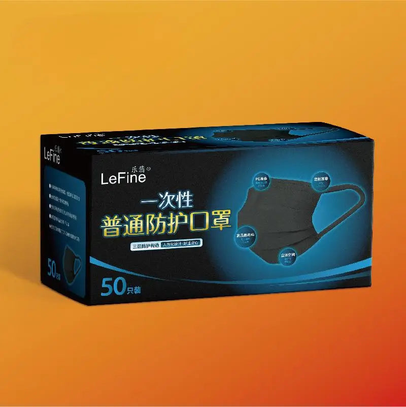 Black LeFine 3-ply disposable adult respirator mask with adjustable nose clip, anti-dust protection, and flat non-woven fabric.