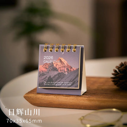 Simple Mini 2026 desk calendar by BackupMyFilesNow.com, featuring monthly planner and office school supplies decor.