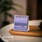Simple Mini 2026 Calendar by BackupMyFilesNow.com, a compact desk calendar for office or school use with monthly planning pages.