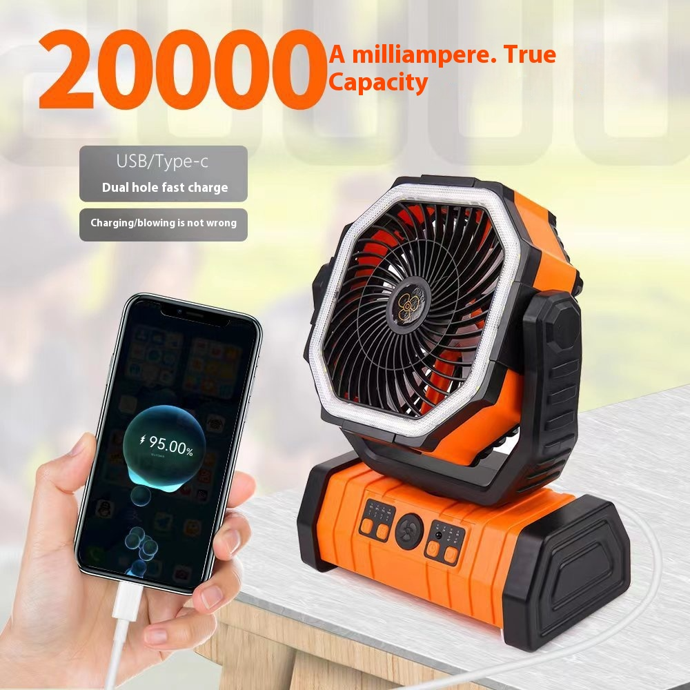 Orange outdoor power bank with LED light and camping fan, portable household backup device from BackupMyFilesNow.