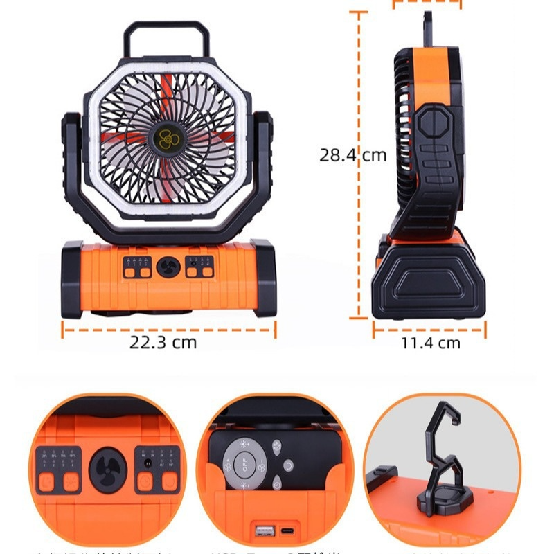 Orange outdoor power bank with LED light and camping fan, portable household charger for outdoor activities.