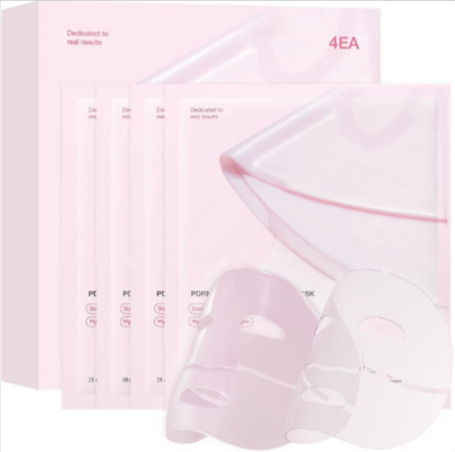 Hydrating Collagen Facial Mask by BackupMyFilesNow.com, showing a close-up of the mask’s smooth, moisturizing surface.