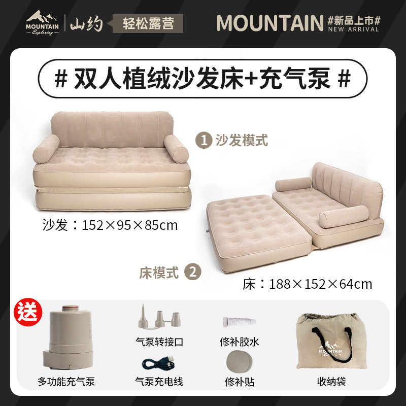Inflatable sofa bed from BACKUPMYFILESNOW.COM®, suitable for camping and home use, shown fully inflated with plush fabric and sturdy construction.
