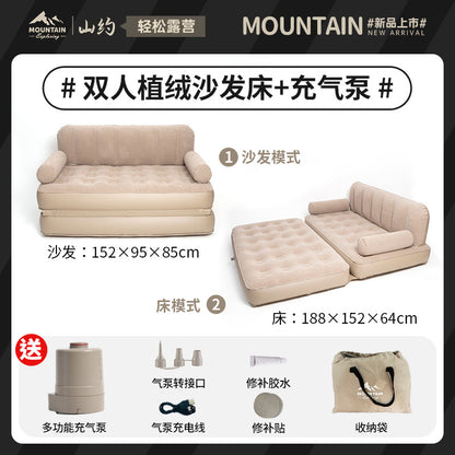 Inflatable sofa bed from BACKUPMYFILESNOW.COM®, suitable for camping and home use, shown fully inflated with plush fabric and sturdy construction.