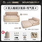 Inflatable sofa bed from BACKUPMYFILESNOW.COM®, suitable for camping and home use, shown fully inflated with plush fabric and sturdy construction.