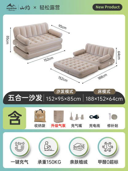 BackupMyFilesNow® inflatable sofa bed for camping and home use, shown as a versatile, comfortable, inflatable seating and sleeping solution.