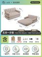 BackupMyFilesNow® inflatable sofa bed for camping and home use, shown as a versatile, comfortable, inflatable seating and sleeping solution.