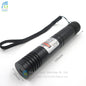 BackupMyFilesNow green laser pointer with adjustable focus, 520nm wavelength, under 1mW, used as a spot point laser light pen.